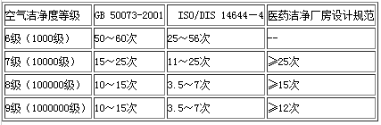 1112491022-0.png