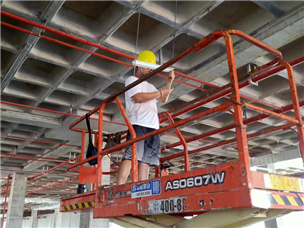 Public security construction site