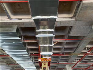 Public security construction site