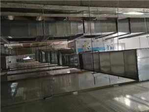 Yizhang Construction Site
