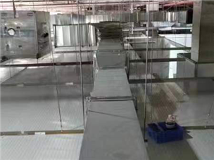 Yizhang Construction Site