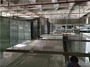 Yizhang Construction Site
