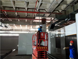 Public security construction site