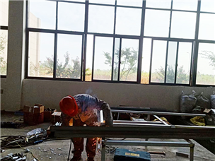 Public security construction site