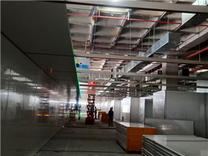 Public security construction site
