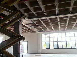 Public security construction site