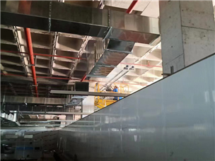 Public security construction site
