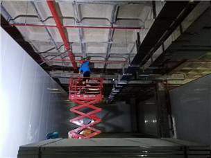 Public security construction site
