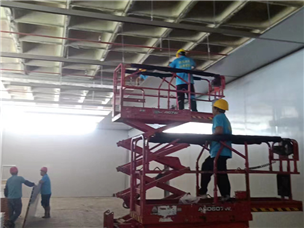 Public security construction site