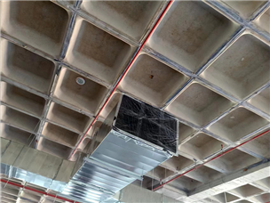 Public security construction site