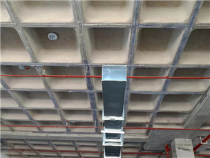 Public security construction site