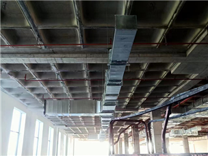 Public security construction site