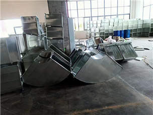Public security construction site