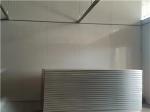 Yizhang Construction Site