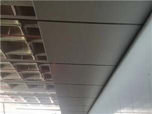 Yizhang Construction Site