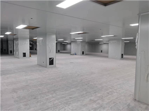 Yizhang Construction Site