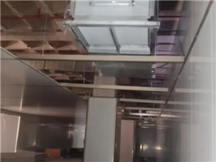 Yizhang Construction Site