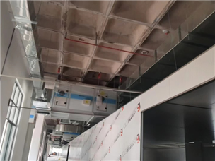 Yizhang Construction Site