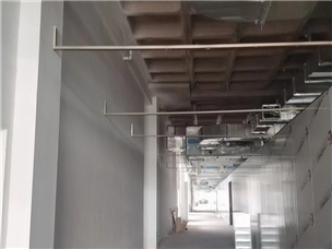 Yizhang Construction Site