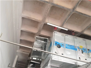 Yizhang Construction Site