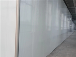 Yizhang Construction Site