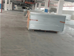 Yizhang Construction Site