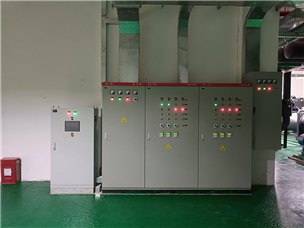 Jinghua Electric Box