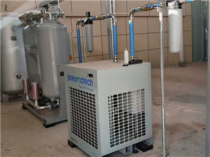 Jinghua Equipment