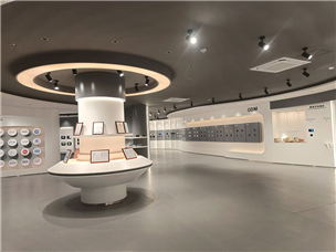Jinghua Exhibition Hall
