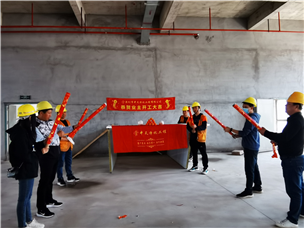 Shanwei Kangyuan Construction Site