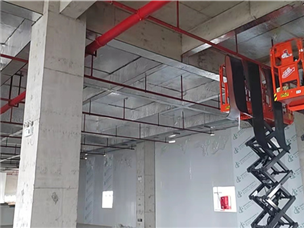 Shanwei Kangyuan Construction Site