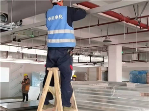 全南络鑫工地