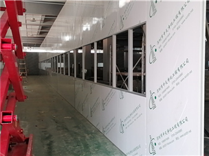 Quannan Luoxin Construction Site