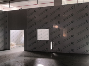 Jiangsu Jiahesheng Construction Site