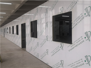 Jiangsu Jiahesheng Construction Site