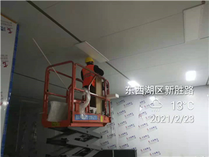 Wuhan Guanwei Construction Site