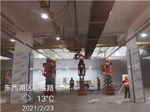 Wuhan Guanwei Construction Site