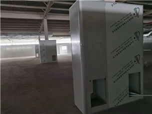 Hubei Jianli Construction Site