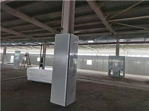 Hubei Jianli Construction Site