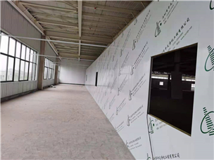 Hubei Jianli Construction Site