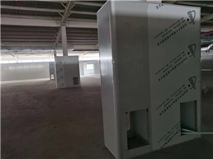 Hubei Jianli Construction Site