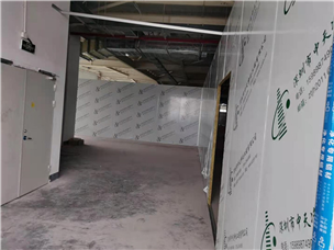 Hubei Jianli Construction Site