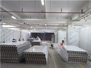 Sakata Mask Factory Construction Site