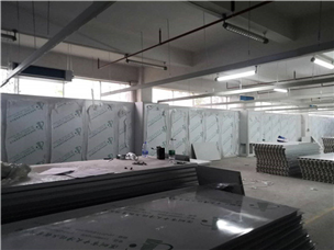 Sakata Mask Factory Construction Site