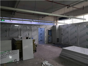 Sakata Mask Factory Construction Site
