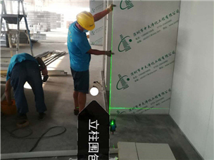 Dongguan Taiyuda Construction Site