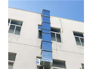 Anhui Susong Construction Site