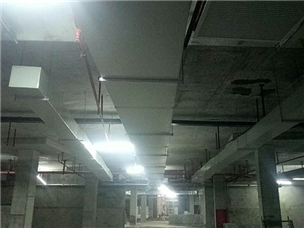Jiangxi Yongxin Construction Site