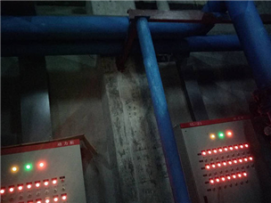 Jiangxi Yongxin Construction Site