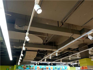 Jiangxi Yongxin Construction Site